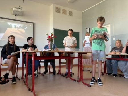 Narodowe Czytanie w Przyjaźni 